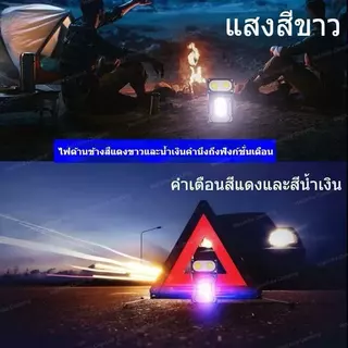 CRX 🚚จัดส่งในประเทศไทย🚚มินิ USB แบบชาร์จไฟ LED ไฟฉายแบบพกพาหางแม่เหล็กไฟฉายซุปเปอร์สว่างแคมป์ไฟฉุกเฉินซังด้านข้าง
