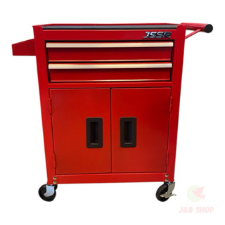 ตู้เก็บเครื่องมือรถเข็น 2 ลิ้นชัก + 1 ช่องใหญ่ สีแดง