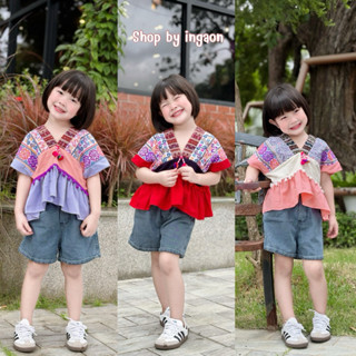 เสื้อเด็กดอย รุ่นเสื้อคอวีผ้านิ่ม(มีไซส์เด็ก1-12ปี)