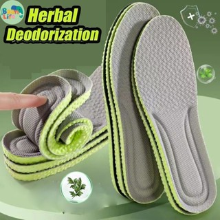 พื้นรองเท้ากดจุดระบายอากาศ - พื้นรองเท้าระงับกลิ่นกายดูดซับเ…