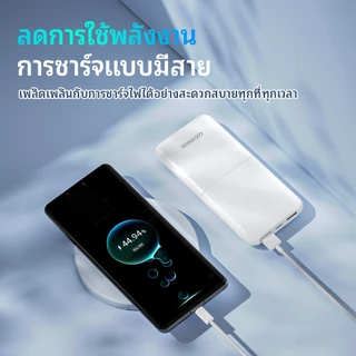 GOOJODOQ Powerbank แบตเตอรี่สํารอง 10000mah แบตสํารอง 10w ชาร์จเร็ว Power Bank พาวเวอร์แบง