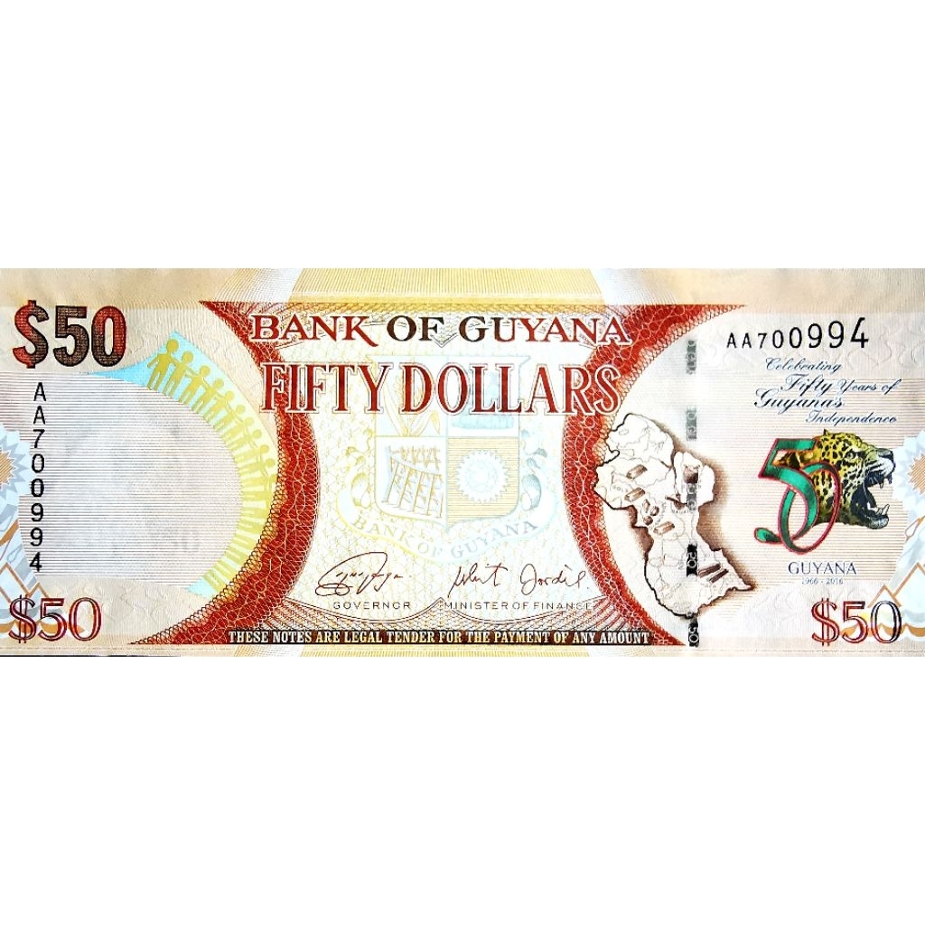แบงก์​​ กัวยานา Guyana, 50 Dollars, (ที่ระลึกได้รับเอกราชครบรอบ50ปี), ไม่​ผ่าน​ใช้​ UNC, B1062
