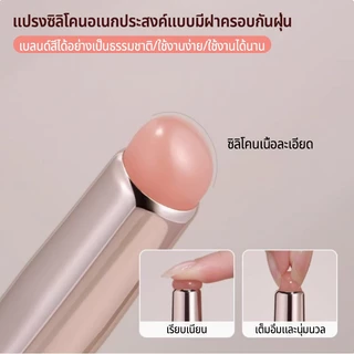 Nawoelite พู่กัน เล็บ แปรง พู่กันซิลิโคนทำเล็บไล่โทนสีพกพาได้ สีชมพู แปรงเกรเดียนต์มืออาชีพ อุปกรณ์ทำเล็บ