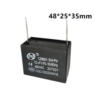 CBB61 ขาปริ้น คาปาพัดลม บอร์ดแอร์ คาปาซิเตอร์ตัวเก็บประจุ 1-12 uf