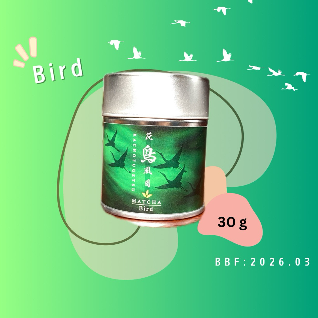 Uejima Sourokuen - Tori Bird 30 g