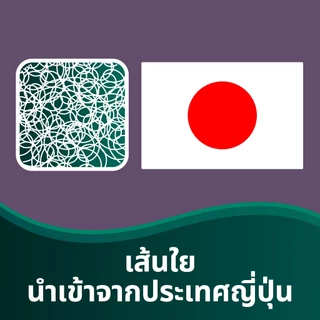 3M™ Scotch-Brite® สก๊อตช์-ไบรต์ แผ่นใยขัดขจัดคราบไหม้, รุ่นขัดงานหนักพิเศษ