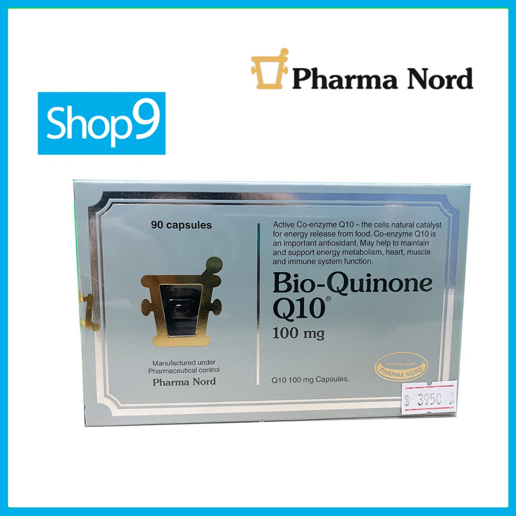 แท้ 05/2027 BIO-Quinone Q10 100mg. 90 Capsules PHARMA NORD ฟาร์มา นอร์ด ไบโอ-ควิโนน คิวเท็น 100มก. (90 เม็ด)