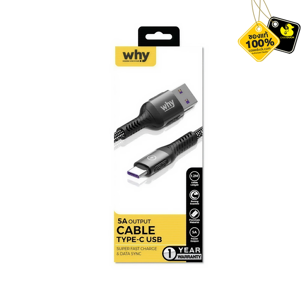 why Move USB-A to TypeC 1.2M UC-1291C สายชาร์จ