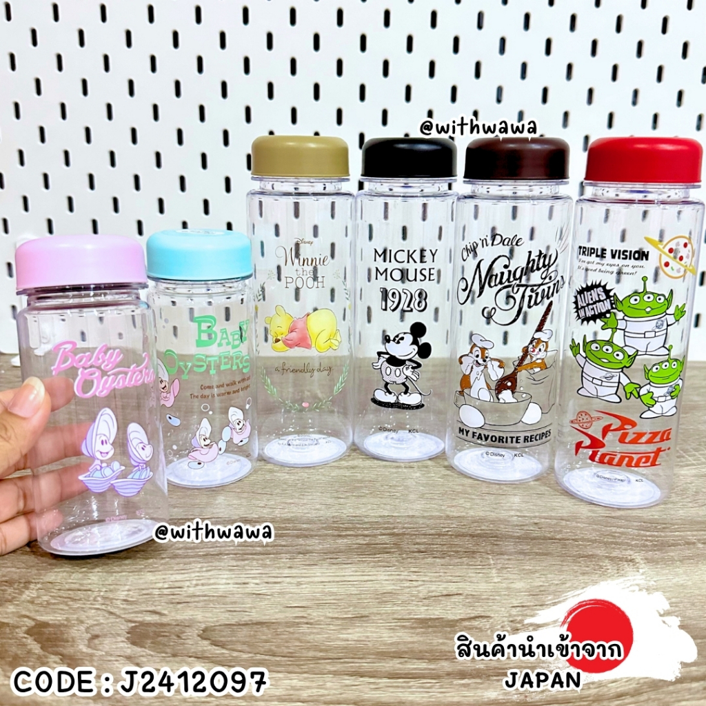 ✅พร้อมส่งในไทย✅ 🇯🇵JAPAN🇯🇵 ขวดน้ำ กระบอกน้ำ แบบใส ลายมิกกี้ ดิสนีย์ กรีนแมน ลิขสิทธิ์แท้ ญี่ปุ่น J2412097