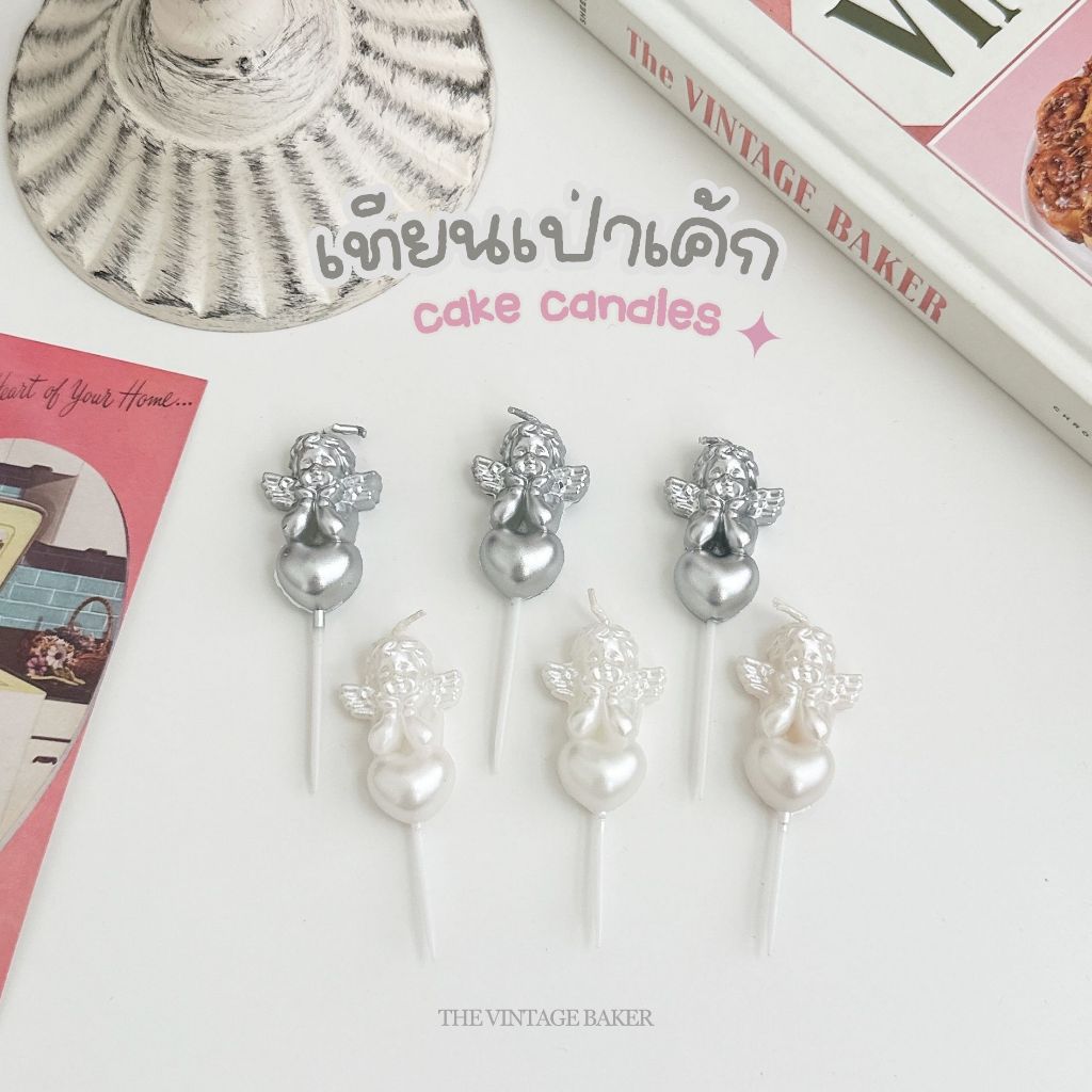 ✦ พร้อมส่ง ✦ เทียนเป่าเค้ก เทียนวันเกิด เทียนปักเค้ก cupid candles ชุด 3 เล่ม