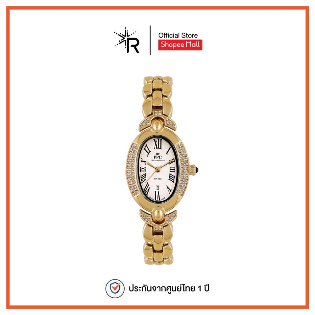 [สินค้าใหม่] PPC FONTAINEBLEAU นาฬิกาข้อมือผู้หญิง สายสแตนเลส MERIFIN DATE ประกัน 1 ปี PPC-EC10
