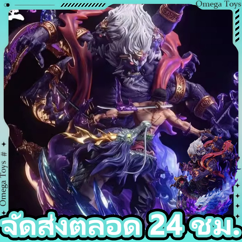 one piece figure model วันพีช โมเดล Roronoa Zoro Enma Wano Asura Zoro ของเล่น สําหรับเก็บสะสม ตกแต่