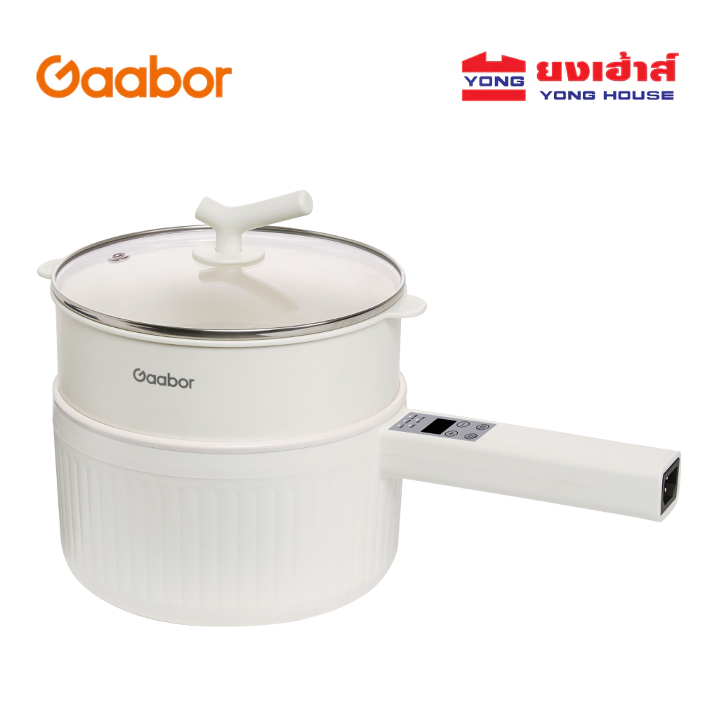 Gaabor หม้ออเนกประสงค์ รุ่น GR-N20B ขนาด 2 ลิตร 600W Digital Version หม้อไฟฟ้า มินิ หม้อชาบู