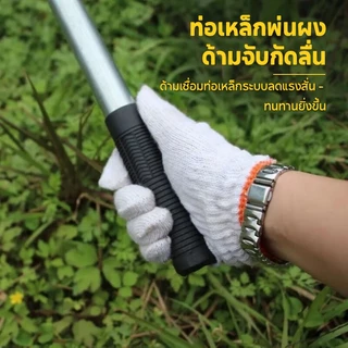 COD 📣นำเข้าจากเยอรมัน📣เคียวแมงกานีส 48/77/96cm มีดเหล็กแมงกานีส เคียว เคียวเกี่ยวหญ้า เคียวตัดกิ่งไม้ มีดเคียว มีดพร้า