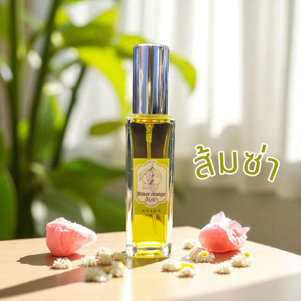 Ayada โคโลญจน์ส้มซ่าโบราณ