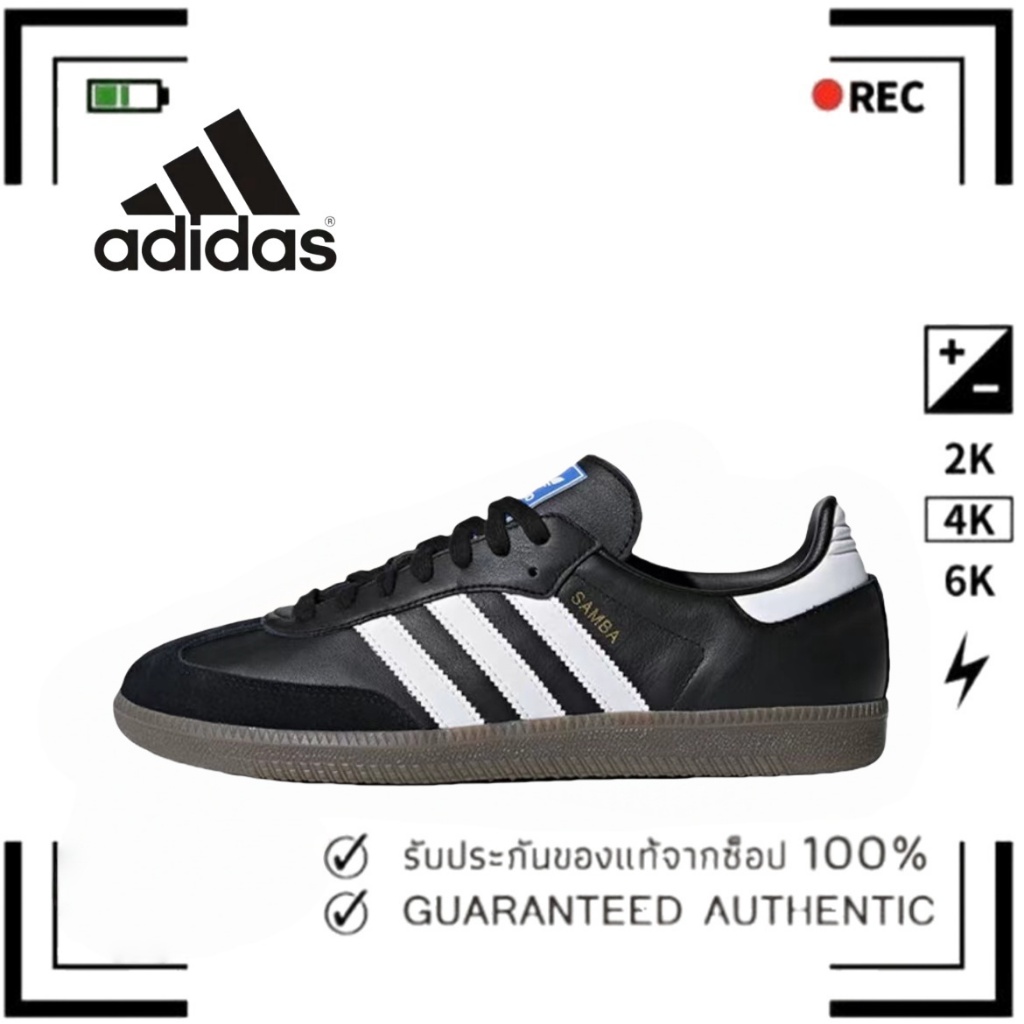 （ของแท้ 100 %）🌹 adidas originals Samba OG B75807 สีดำ