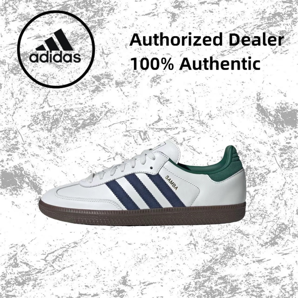 （ของแท้ 100 %）😍 adidas originals Samba OG IH4882 สีขาว/เขียว/น้ำตาล/สีน้ำเงิน