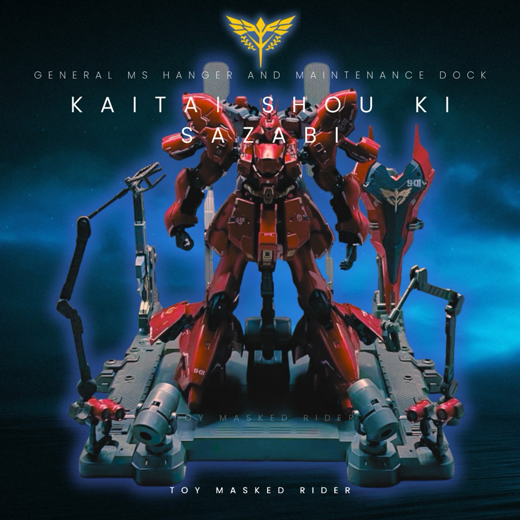🟥⬛️ฐานซ่อมบำรุง RG1/144 KAITAI SHOU KI SAZABI สำหรับ RG 1/144 MSN-04 SAZABI