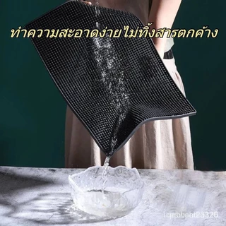 ksrain แผ่นรองบาร์ ยางรอง กันลื่นและกันน้ำ รุ่นหนาพิเศษ Bar Mat