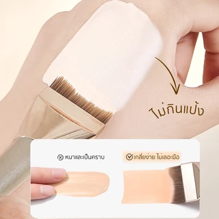 แปรงรองพื้น รูปพระจันทร์เสี้ยว หัวแบน สำหรับคอนซีลเลอร์ ครีมมาร์ก ไม่ทิ้งรอย ขนแน่นนุ่ม