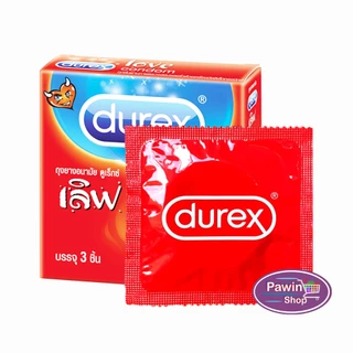 ถุงยางอนามัย ดูเร็กซ์ เลิฟ ขนาด 52.5 มม. บรรจุ 3 ชิ้น [12 กล่อง] JJ 6213 Durex Love Condom 3's 12 boxes ผิวเรียบ ถุงยาง