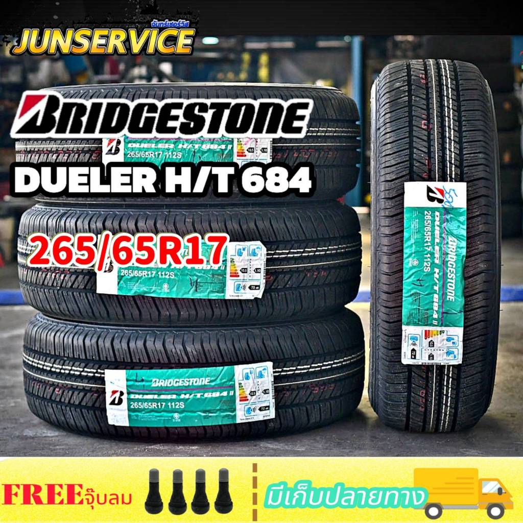 ยางใหม่ 265/65 R17 Bridgestone Dueler HT 684 ปี 25 (ราคาต่อ1เส้น)