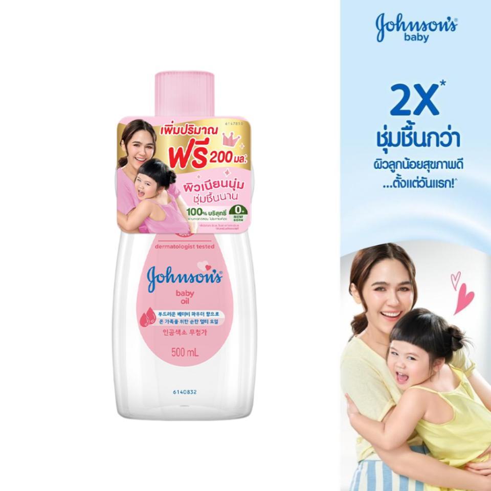[ฟรี 200ml]  จอห์นสัน เบบี้ ออยบำรุงผิว เบบี้ออย 500 มล. Johnson's Baby Oil regular 500 ml.