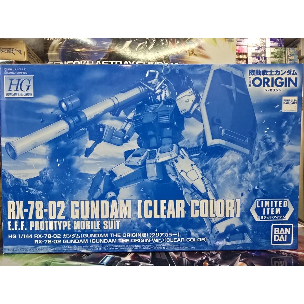 (พร้อมส่ง) HG1/144 RX-78-2 GUNDAM ORIGIN (CLEAR COLOR)P-BANDAI LIMITED