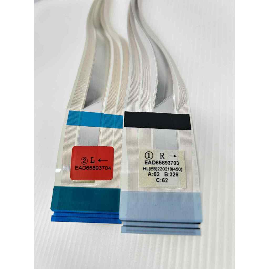 สายแพร ทีวี LG รุ่น 55UR8050PSB / 55UP7700PTC / 55UP7750PTB พาร์ท EAD65893704 / EAD65893703 ของแท้ถอ