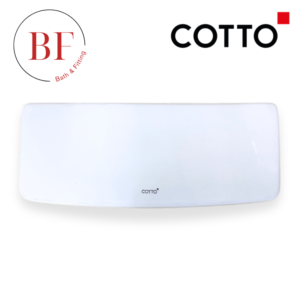 C7016 ฝาหม้อน้ำชักโครก C101907