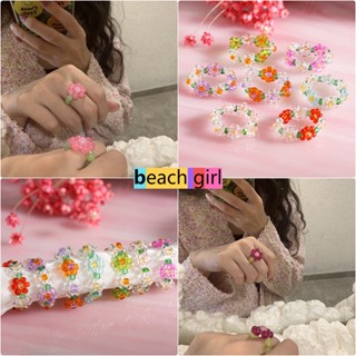 🌈beachgirl🌈สไตล์ดอกไม้ สไตล์เกาหลี ring girl เที่ยวทะเล y2k …