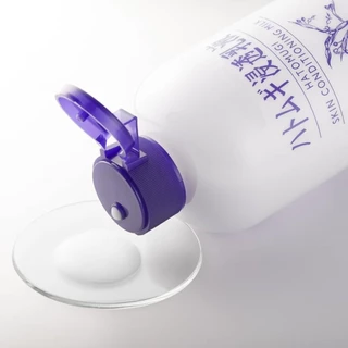 NATURIE - Hatomugi Skin Conditioning Milk (230ml) นาทูรี่ ฮาโตะมูกิ สกิน คอนดิชั่นนิ่ง มิลค์