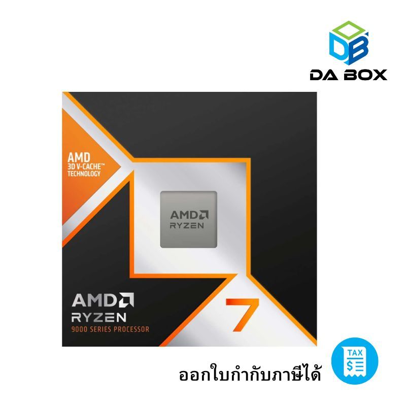 CPU AMD Ryzen™ 7 9800X3D (AMD SOCKET AM5)