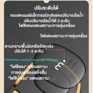 DLT- afel เครื่องทำความสะอาดไอน้ำ 1250ML ปรับความเร็วได้ 6 ระดับ อุณหภูมิสูง Steam cleaning machine รับประกันตลอดชีวิต
