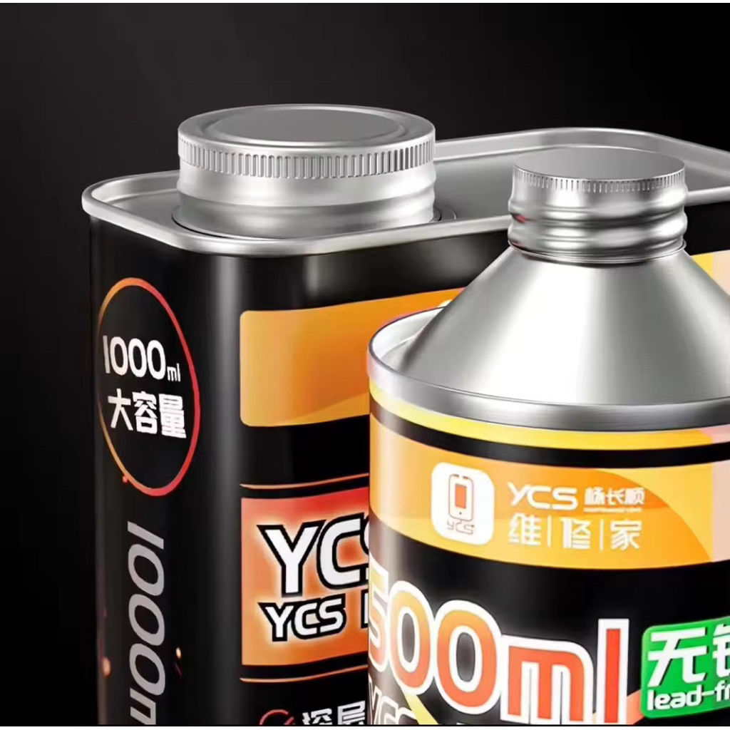 Ycs น้ำยาล้างบอร์ด 1000ml ล้างสะอาดดีไม่ขาว แห้งเร็ว