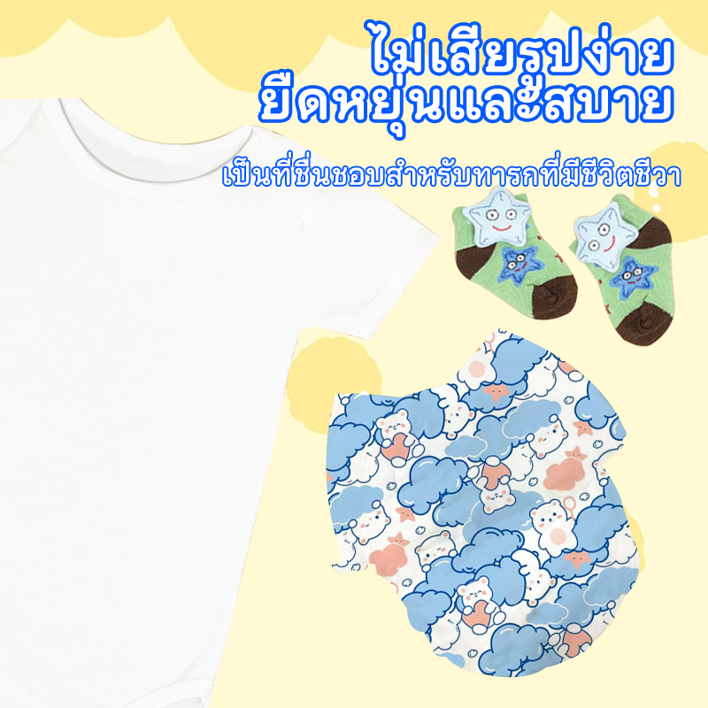 รูปภาพ 5