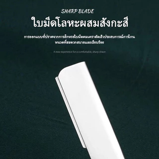 CTUHAO มีดโกนพับ มีดโกนสแตนเลส มีดโกนตัดผม มีดโกนสำหรับผู้ชาย ด้ามมีดโกน ตัดแต่งเครา ใบมีดสำหรับตัดเครา