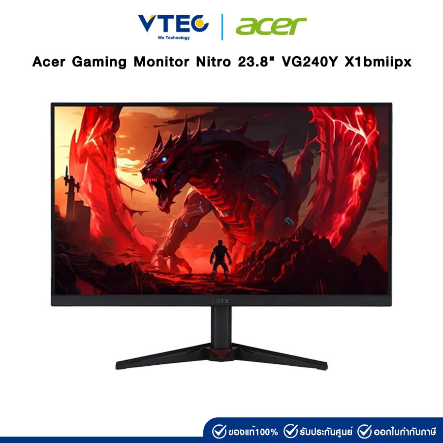 ACER NITRO MONITOR VG240YX1BMIIPX | 23.8'' | 1920 x 1080 | 200Hz