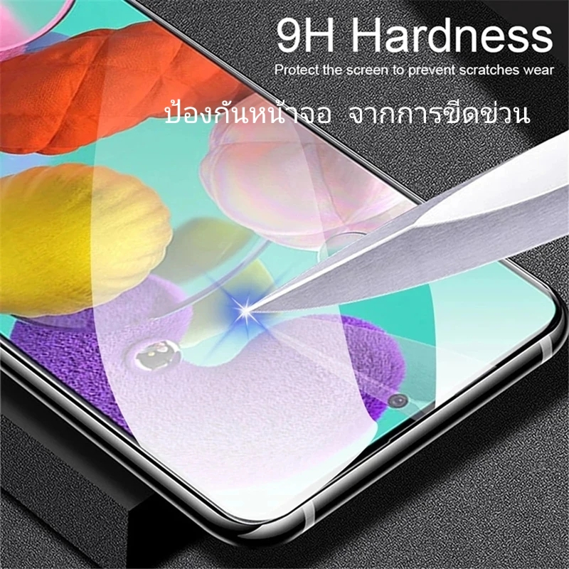 ฟิล์มกระจกนิรภัย For Samsung Galaxy A5 A6 A7 A8 2018 J4 J5 J6 J8+ แบบเต็มจอ 9D กาวเต็มแผ่น - ภาพย่อย 3