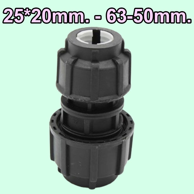 25*20mm. 32*20mm. 32*25mm. 40*32mm. 50*25mm. 50*32mm. 50*40mm. 63*25mm. 63*32mm. 63*40mm. 63*50mm.ข้