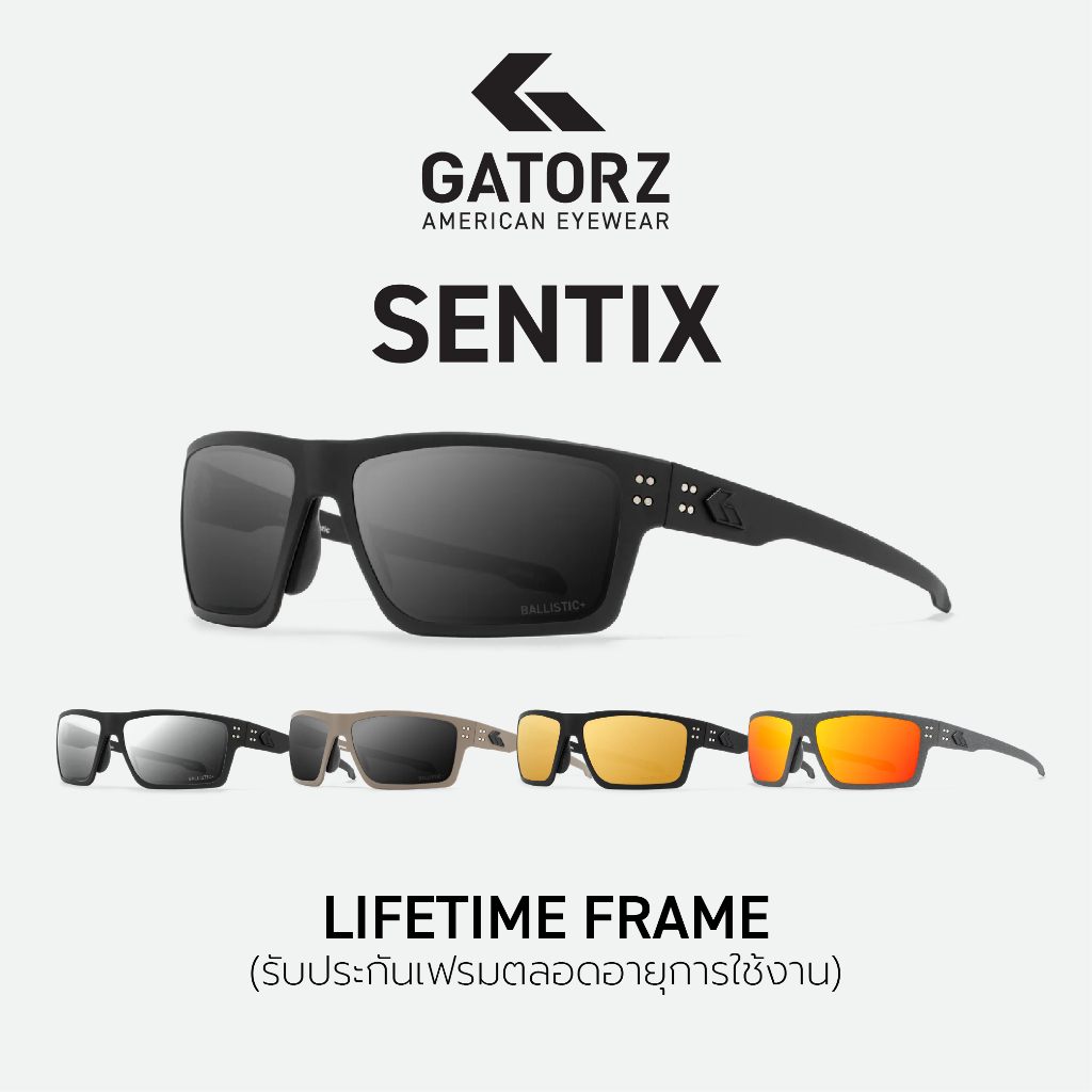 GATORZ - SENTIX Made In USA รับประกัน Lifetime แว่นทหาร กันแดด ป้องกันสะเก็ด ทหาร Tactical