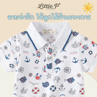 🌟🇹🇭 ส่งด่วน🌟ใหม่ เสื้อโปโลเด็ก โปโลเด็กผู้ชาย อายุ​ 1-7 ปี เสื้อผ้าเด็ก