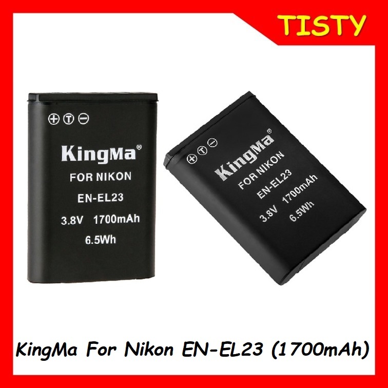 KingMa For Nikon EN-EL23 (1700mAh) Li-ion Battery For Nikon D3100 D3200 D3300 D3400 D5100
