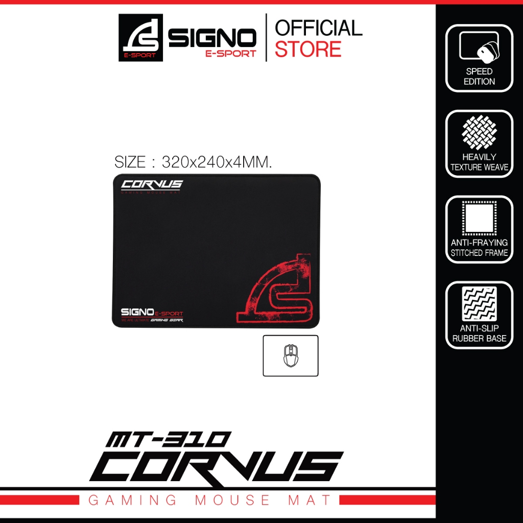 SIGNO MT-330 แผ่นรองเมาส์เกมมิ่ง Gaming Mousepad กันน้ำ ขนาด 900x400x4mm