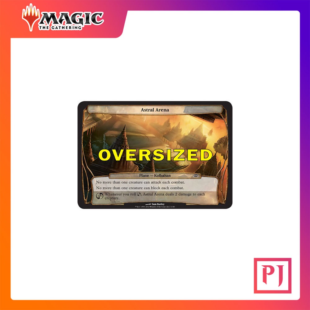 [MTG] Astral Arena [PC2] [PLANE] [COMMON] [NORMAL] [ENG] (การ์ดเมจิค / Magic the Gathering)