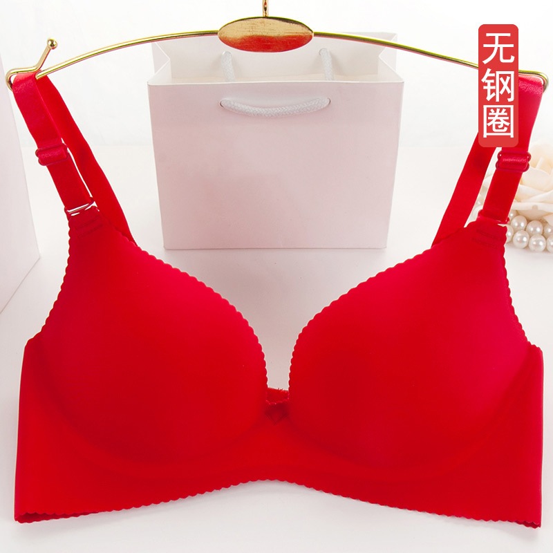 บราไร้ขอบสีแดงไซส์ 32 ฟองหนา