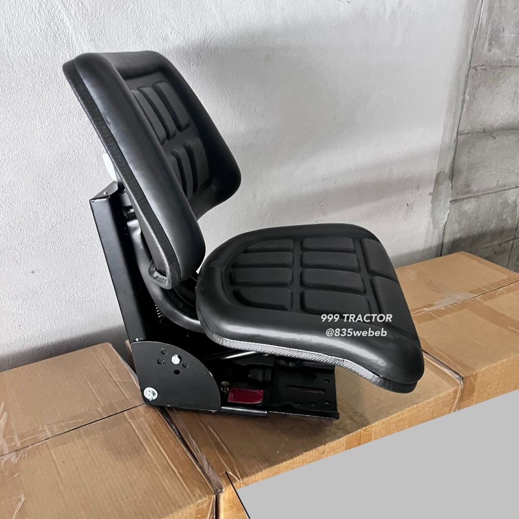 เก้าอี้ สำหรับรถไถฟอร์ด รถไถคูโบต้า รถไยันม่าร์ อิเซกิ แชมป์ ฟอร์ดนิวฮอลแลนด์ TC48R - TC38R - F7600 