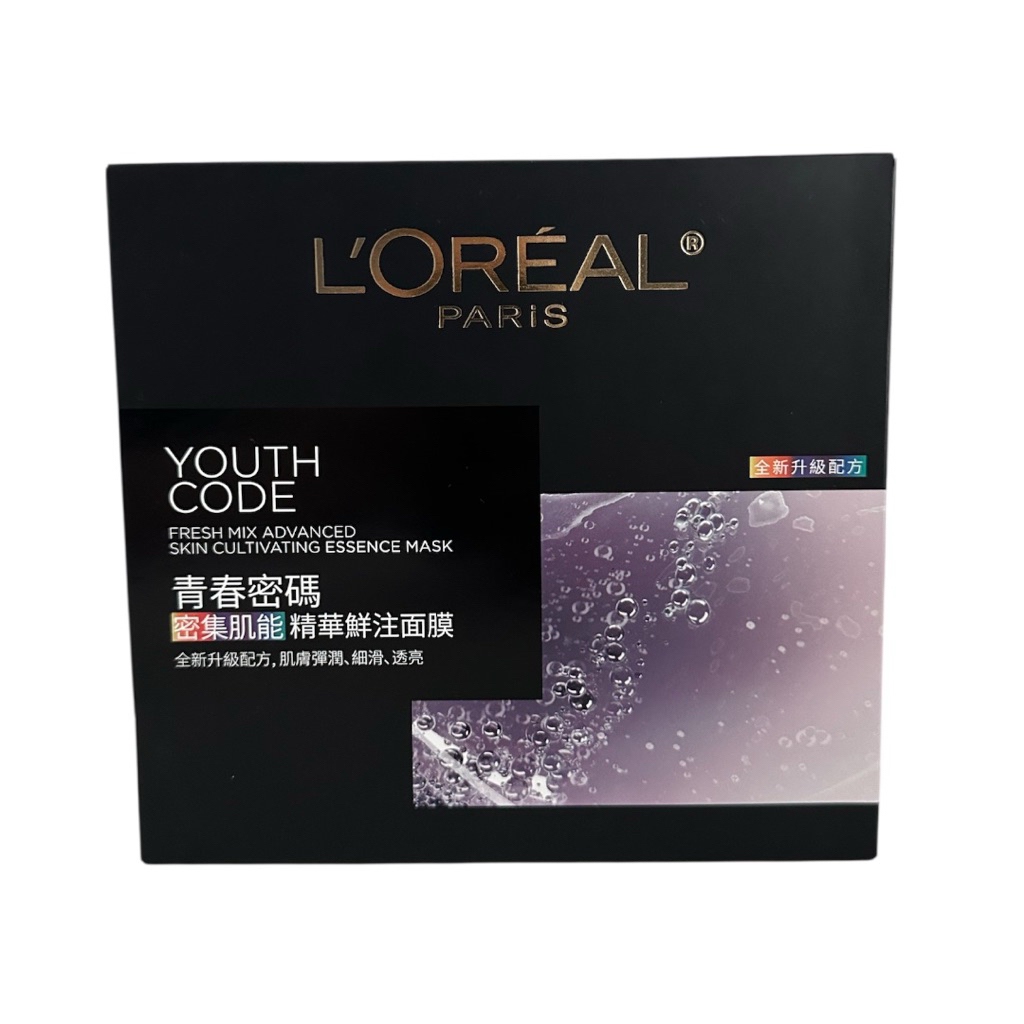 ✨พร้อมส่ง ✨ L’oreal YOUTH CODE Fresh Mix Advanced Skin Cultivating Essence Mask✨