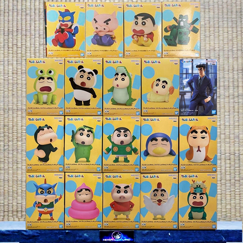 BANDAI BANPRESTO FIGURE: CRAYON SHIN-CHAN / ชินจังจอมแก่น - COSPLAY / BUTT-WALKING