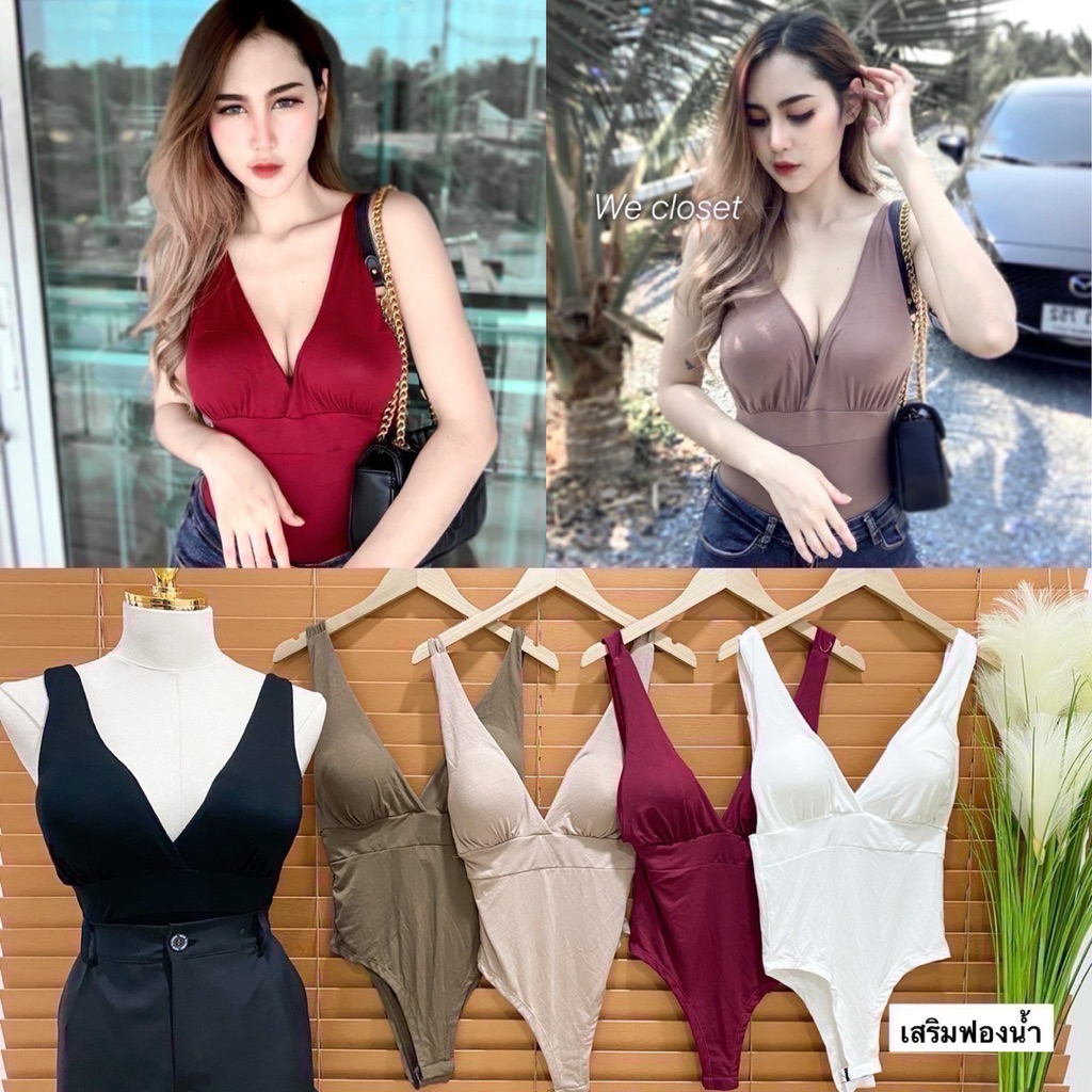 mnv_shop  bodysuit บอดี้สูทกล้ามคอลึก เสริมฟองน้ำ